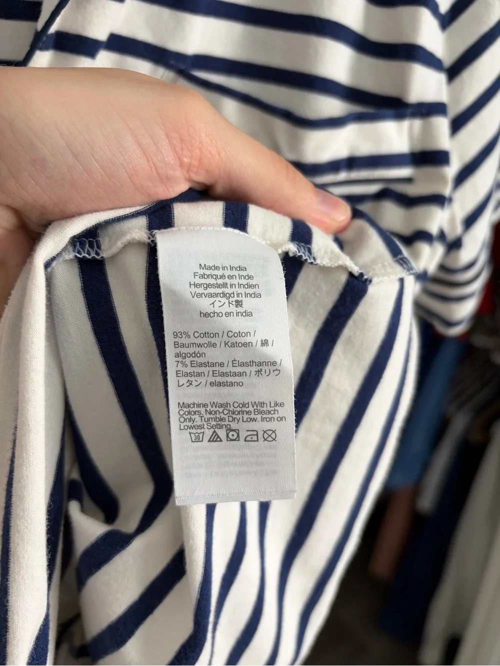 J Crew Blue White Striped Matching Pajama Set M